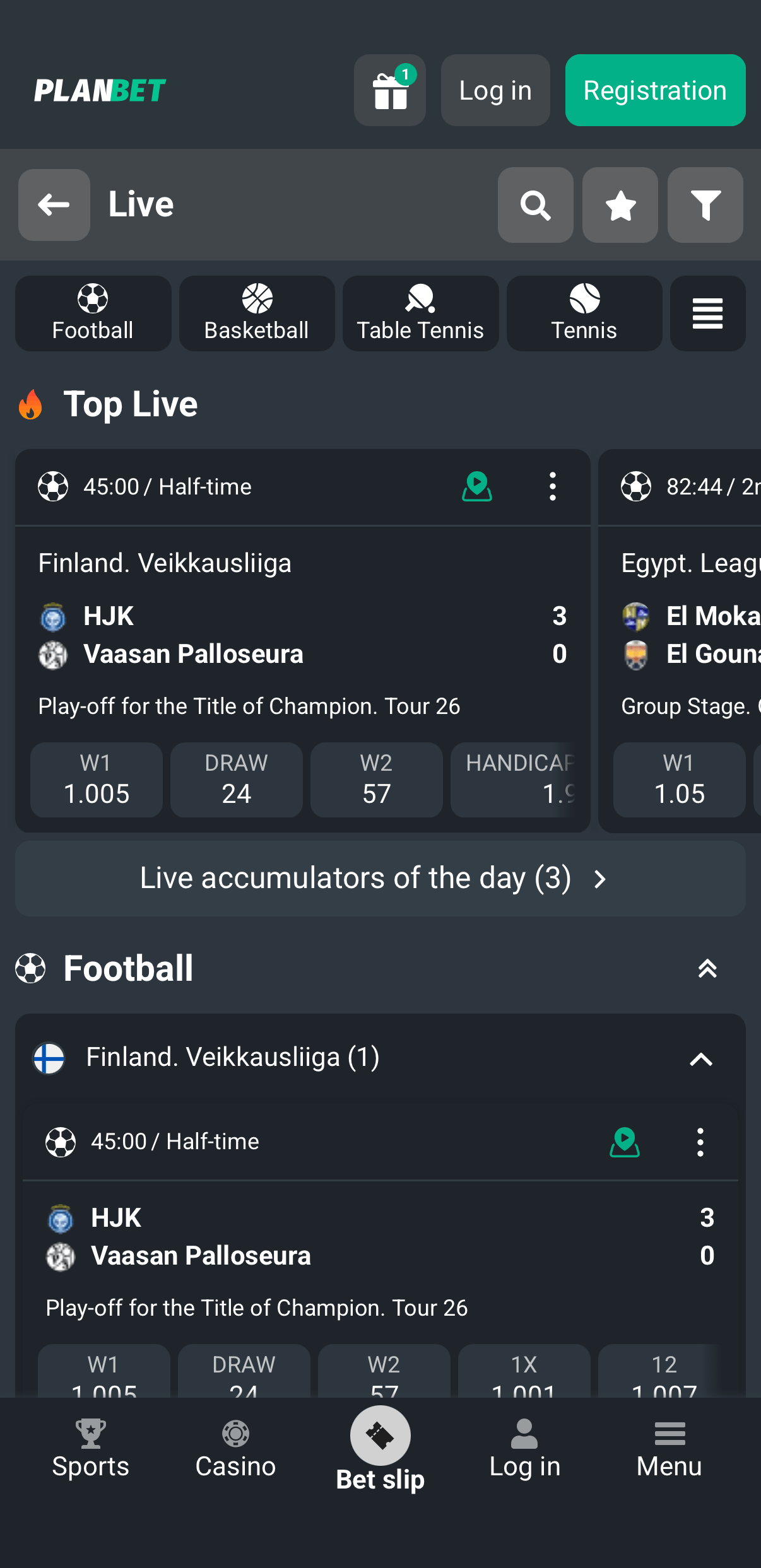 Planbet live betting interface on mobile