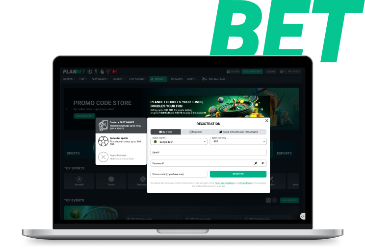Planbet registration form displayed on a laptop with the Planbet logo